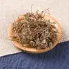 Rattan Jinsha Marítimo Grama Jinsha Atacado Grande Favoravelmente
