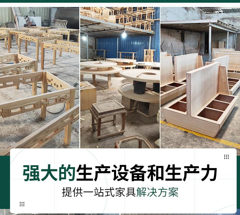 阿里巴巴-新店_16