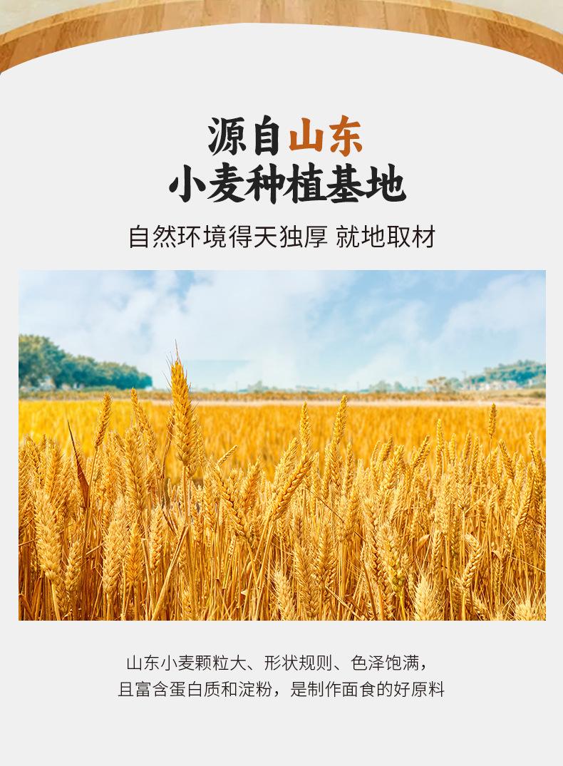 石磨10KG_03.jpg