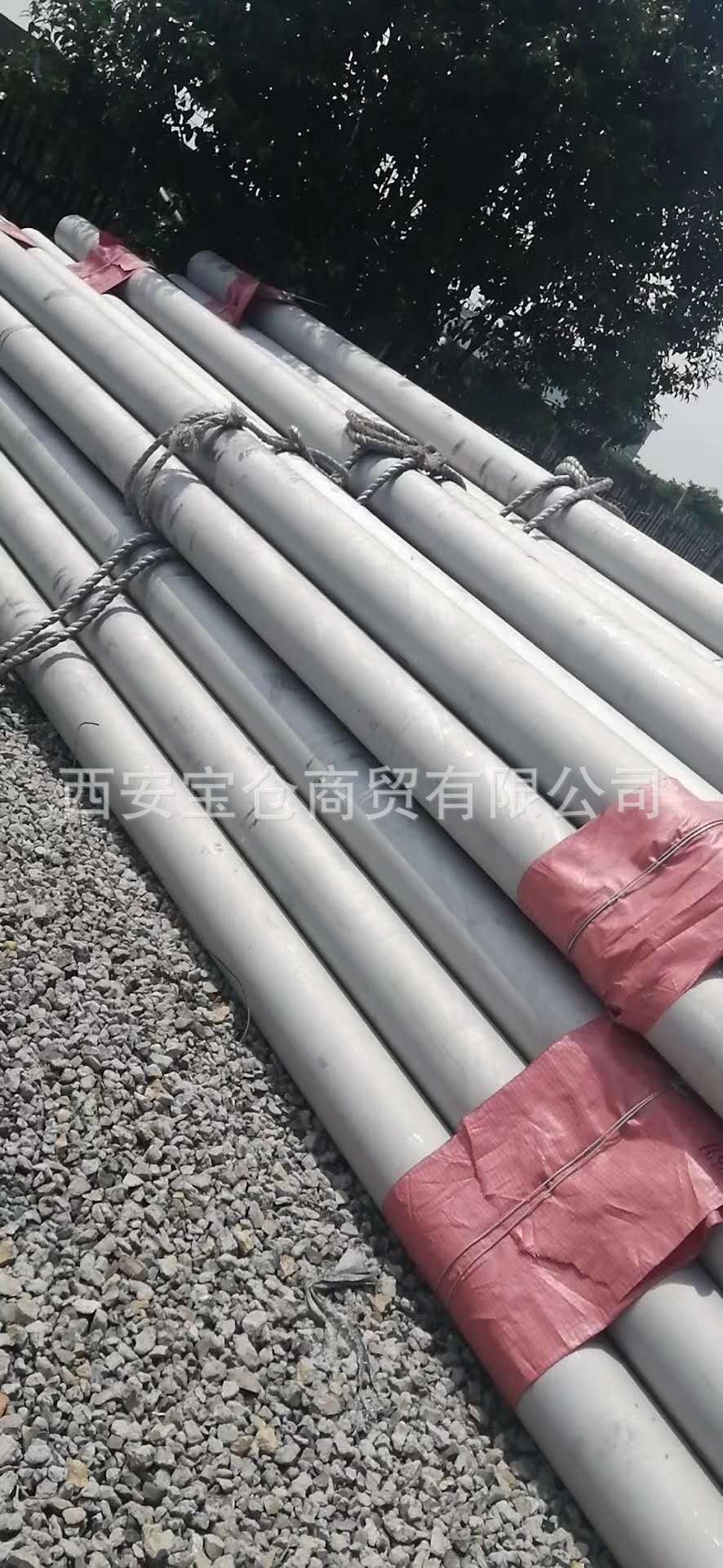 微信图片_20200422170033