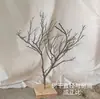 Ramas Secas, Troncos de Árbol Modernos, Árboles de los Deseos, Salas de Transmisión en Vivo Escolares y de Hotel, Decoraciones de Boda, Decoraciones Ambientales Hechas a Mano