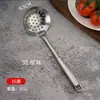 Conjunto de utensílios de cozinha de aço inoxidável espátula colher de sopa pá para refogar espátula colher de arroz garfo de cabo quadrado utensílios de cozinha domésticos