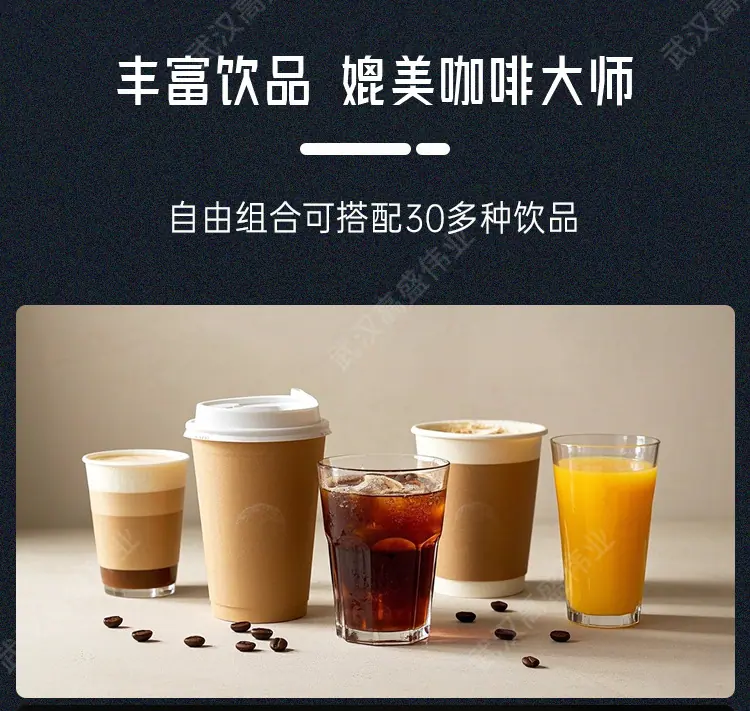 内贸JK86窄版_07.jpg