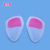 Almohadilla de PU para el antepié Antideslizante Silicona Transparente Media Almohadilla Delantera Tacones Altos Suave Absorción de Impactos Masaje Plantillas para Pies Almohadilla para el Antepié
