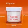 Frasco liner de camada dupla 200/300g plástico PET injeção tanque para creme transparente parede espessa boca larga tanque para creme em estoque