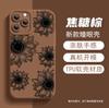 Funda Retro Line Girasol para iPhone 12Pm iPhone 17 Gama Alta para Mujer Anticaída Suave 15 Funda Protectora