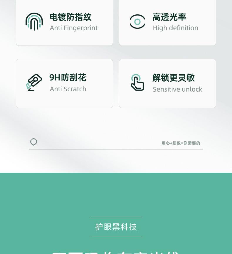 平板详情_06.jpg