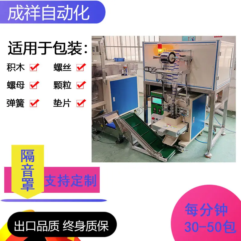 800主图3.jpg