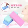 Esponja de Limpieza PVA en Cubo, Esponja Súper Absorbente para Bañarse, Esponja de Baño para Bebés de Alta Densidad para Limpiar Suciedad y Mugre