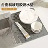 Esterilla Drenante Inclinada para Encimera de Fregadero de Cocina, Tazón y Plato, Esterilla de Control de Agua Antideslizante Resistente a Altas Temperaturas Enrollable, Esterilla de Almacenamiento para Escurridor de Lavavajillas