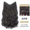Peluca para Mujer con Cabello Largo Rizado, Extensiones de Cabello Ondulado Grande de Una Pieza en Forma de V, Extensiones de Cabello Corto Populares Invisibles Esponjosas, Pelucas en Forma de U
