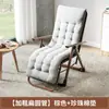 Sillón de mimbre silla de mimbre respaldo de mimbre silla fresca plegable descanso para almorzar balcón casa silla de ocio silla perezosa playa verano