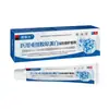 Crema Reparadora de Piel con Colágeno Recombinante Médico del Dr. Wan - Stock del fabricante, entrega rápida, compra al por mayor a precios favorables