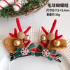 Nuevos Accesorios para el Cabello de Navidad, Lindas Pinzas de Pato con Astas de Reno, Creativas Pinzas Rojas para el Cabello Estilo Girly, Accesorios para la Cabeza Navideños