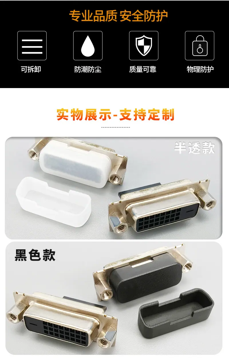 详情页_02