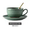 Xícara de café de cerâmica, caneca, xícara para latte art, pequena xícara de café de luxo estilo europeu, 8ml