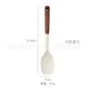 Suministro Directo de Fábrica Sartén Antiadherente Juego Especial de Cuchara y Espátula Mango de Madera Espátula de Silicona Utensilios de Cocina para el Hogar Espátula Cuchara Resistente a Altas Temperaturas