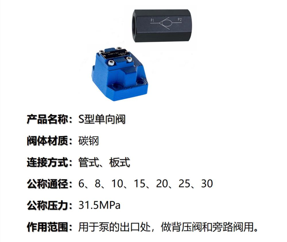 产品信息.jpg
