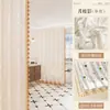Cortina Transparente con Pompones en Tres Lados y Borlas, Cortina de Ducha Impermeable y Translúcida para Baño, Cortina de Puerta Divisoria para Separación Húmeda y Seca del Baño