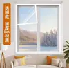 Película de Aislamiento Térmico para Ventanas Autoadhesiva Cortina Transparente Engrosada A Prueba de Frío A Prueba de Viento A Prueba de Polvo Artefacto Doméstico Película de Aislamiento Térmico