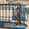 Equipo industrial a gran escala personalizado de 20 toneladas para tratamiento de agua por ultrafiltración para agua potable, agua de manantial, agua mineral y agua pura