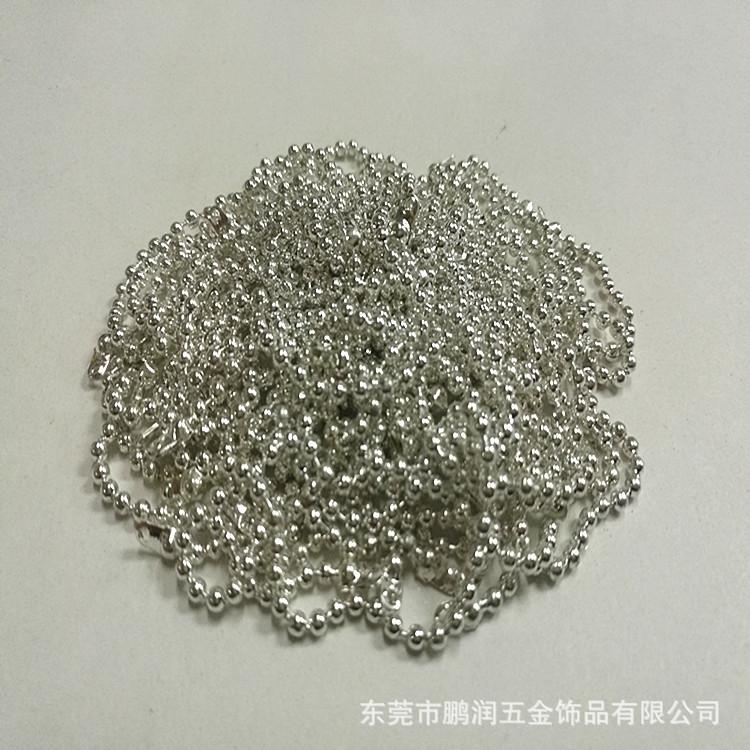 IMG_20171114_150327_副本.jpg