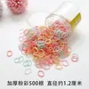Gomas para el Cabello Desechables para Bebés, Tamaño Pequeño, Coloridas, Delgadas, Bandas Elásticas No Dañinas para Bebés, Cuerdas para el Cabello, Gomas para el Cabello