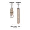 Conector de Metal Flor de Quatro Folhas Tira de Couro Adequado para Apple iWatch 11ª Geração 10/987Ultrase