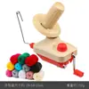 Máquina enrolladora de hilo transfronteriza para uso doméstico, Enrollador de hilo manual pequeño para bobinas de hilo, Herramienta de tejido DIY