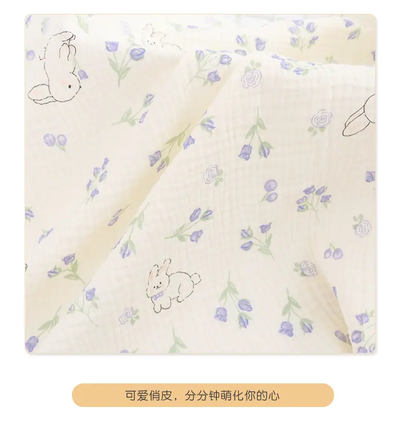 瑞语纺织_07.jpg