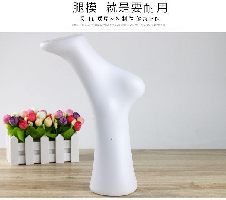 详情