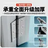 Bisagra de Acero Inoxidable Puerta de Armario Bisagra de Apertura Plana Bisagra Plegable Engrosada Bisagra Pequeña Puertas y Ventanas Bisagra Plegable Pequeña Accesorios de Ferretería