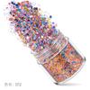 Set de lentejuelas de uñas de color navideño 12 colores mixtos accesorios para uñas lentejuelas flash polvo láser degradado