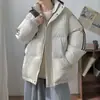 Nuevo conjunto casual de invierno 2024 para pareja, chaqueta de algodón, estilo coreano, engrosada, corte holgado, con capucha, estilo coreano, inspirada en la dopamina, conjunto de tres piezas
