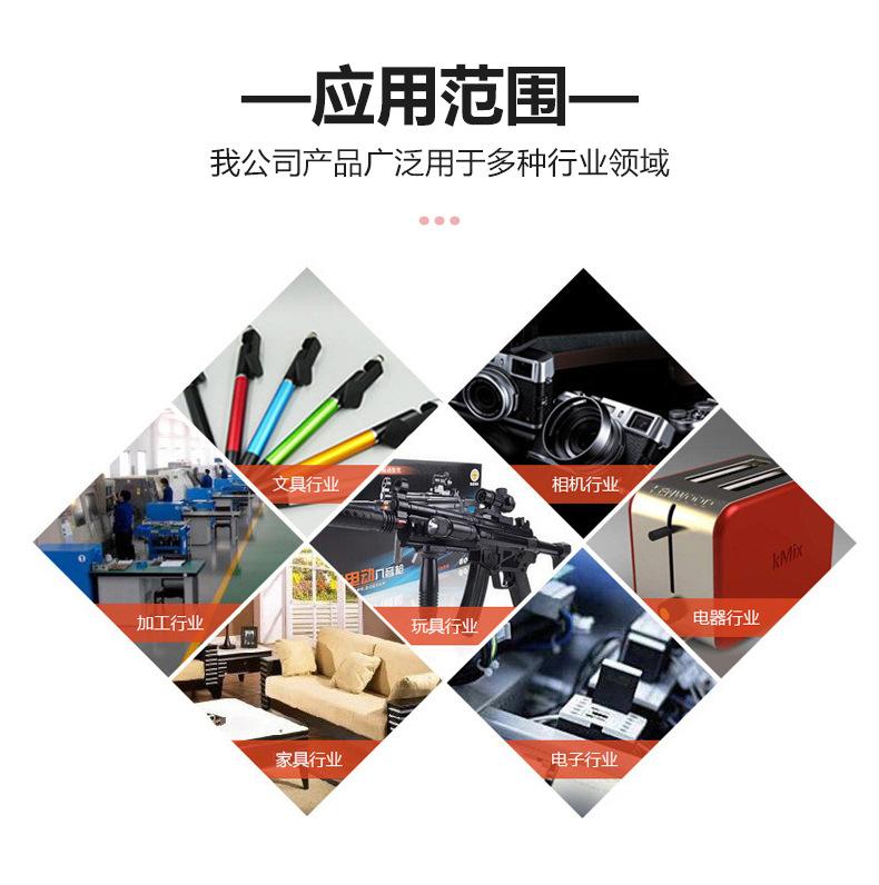详情_06.jpg