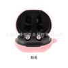 Adequado para Walkers Capa Protetora para Fone de Ouvido Bluetooth Certificado Hi-Res EDIFIER NeoBuds Pro