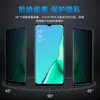 Pai Chang É Adequado para Película de Vidro Temperado para Oppoa11 Filme Anti-Espionagem de Tela Cheia Proteção Anti-Espionagem para Oppoa11X/A8/A91