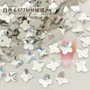 Broca para unha K9 branca de boutique, fundo plano, formato especial, imitação Hua Zi, não solta o fundo, tamanho mini pequeno, decorações de unha atacado