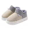 Pantuflas de algodón para mujer, pantuflas de invierno para interior en casa, nuevo estilo 2026, con tacón, forradas de felpa, engrosadas para abrigar, adecuadas para usar tanto en interiores como en exteriores, pantuflas postparto para mujer