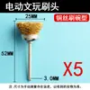 Escova de Fio Elétrica para Polimento e Limpeza de Contas, Caroços de Pêssego e Nozes; Ferramenta de Base para Esmerilhadeira Elétrica com Caneta Elétrica