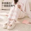 Chinelos de Algodão Lidani para Mulheres, Novo Modelo Outono e Inverno 2026, Uso Interno em Casa, Chinelos Quentes de Pelúcia para Casais e Homens