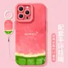 Funda de Teléfono Móvil Sandía de Verano 17Promax Apple Nuevo Iphone16 Femenina 13 Elegante 12 Funda Suave de Silicona Todo Incluido