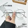 Mgt8851 Armação Lisa Elegante para Miopia Danyang Armação de Liga Ultra-Leve Armação Completa Óculos de Moda Estilo Coreano Atacado