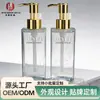 Frasco de Óleo de Limpeza Heyue Spot 150ml Frasco Quadrado Plano Pet Transparente High-End Frasco para Emulsão Aquosa