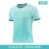Uniformes de Bádminton de Secado Rápido Personalizados para Hombres y Mujeres, Uniformes Transpirables para Entrenamiento y Competición de Equipo, Playeras Deportivas de Manga Corta, Mayoreo
