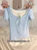 Puro Desejo Conjunto de Duas Peças T-shirt Branca de Manga Curta nos Ombros Design de Verão para Mulheres Senso de Design Nicho Slim Fit Doce e Quente Top Pequeno