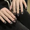 Manicura Color Nude Hecha Completamente a Mano Estilo Corto Usable Estilo Año Nuevo 2025 Gama Alta Exquisita Primavera y Verano Color Puro Blanqueador