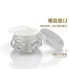 5g 10g Novos Frascos em Formato de Diamante para Creme, Creme Facial, Embalagem de Amostra, Frascos Cosméticos Vazios