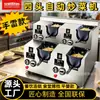 Máquina de Cocina Totalmente Automática Semikron, Robot de Cocina Inteligente Comercial, Olla de Cocina Automática Inteligente de Múltiples Cabezales