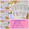 Nova pasta colorida para sobrancelha, strass de lágrima, joia acrílica para olhos, pasta facial de palco para crianças, canto dos olhos, atacado